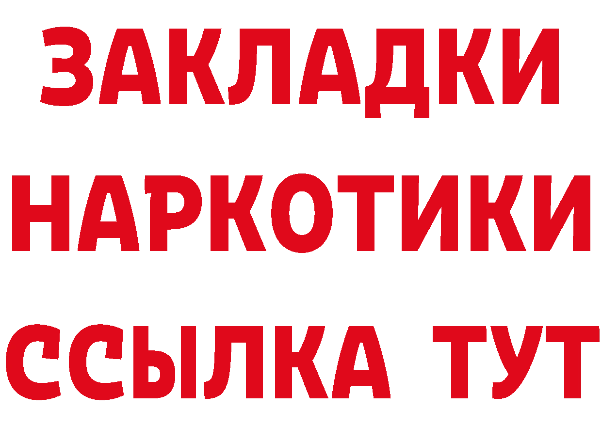 Альфа ПВП СК КРИС зеркало площадка MEGA Лихославль